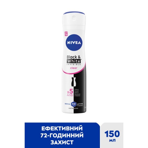 Фото - Дезодорант аерозольний NIVEA антіперсп Clear невидима захист 150мл