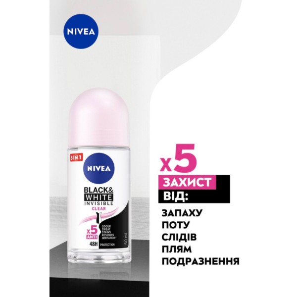 Фото - Дезодорант кульковий NIVEA антіперсп Clear Невидимий захист 50мл