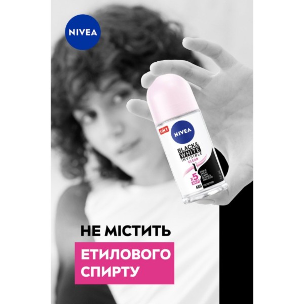 Фото - Дезодорант кульковий NIVEA антіперсп Clear Невидимий захист 50мл