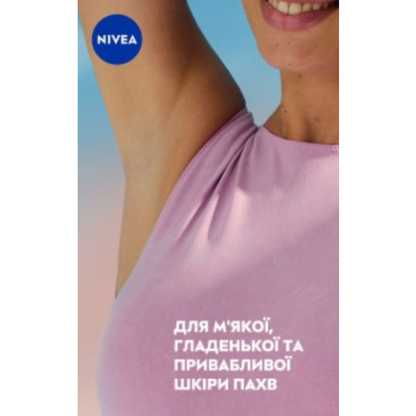Фото - Дезодорант шариковый NIVEA Pearl&Beauty Красота жемчуга 50мл