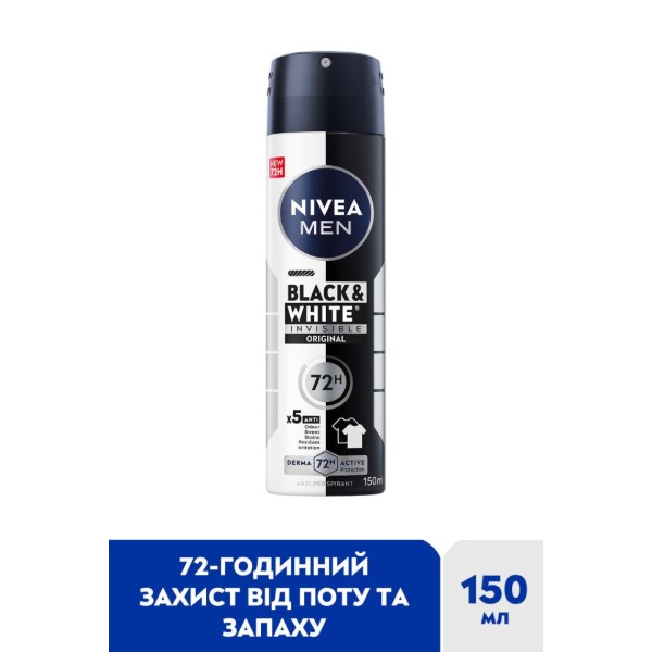 Фото - Дезодорант аэрозольный NIVEA антиперсп Power Невидимая защита 150мл