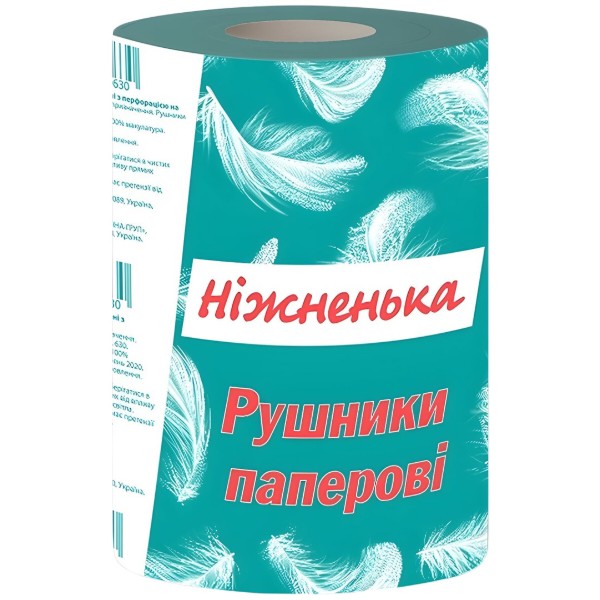 Фото - Полотенца бумажные Ніжненька с тисн и перф зел 185x150/45 (4820222500630)