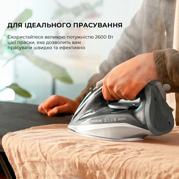 Фото - Праска Cecotec IronHero 2600 Vital (CCTC-01870)
