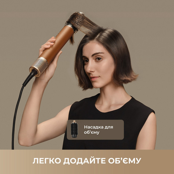 Фото - Стайлер Dreame Airstyle Pro 7в1 Purple (AMF18A-PPL)