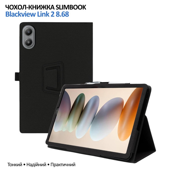 Фото - Чохол для планшета BeCover Slimbook for Blackview Tab Link 2 8.68" Black (715125)