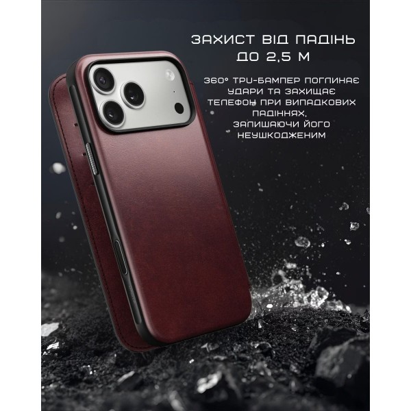 Фото - Чохол для смартфону Nomad Modern Leather Folio Case Horween Burgundy for iPhone 17 Pro (NM011833858)