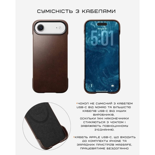Фото - Чохол для смартфону Nomad Traditional Leather Case Horween Rustic Brown for iPhone Air (NM011864858)