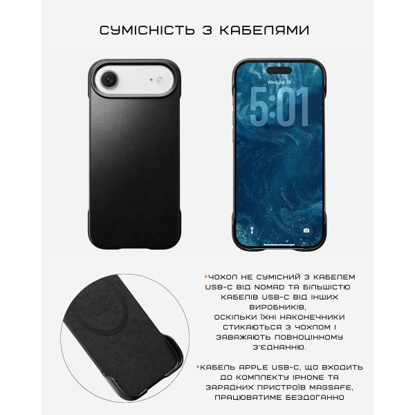 Фото - Чохол для смартфону Nomad Traditional Leather Case Horween Black for iPhone Air (NM011871858)