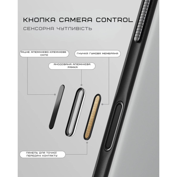 Фото - Чохол для смартфону Nomad Modern Case Lunar Gray for iPhone 17 Pro Max (NM011994858)