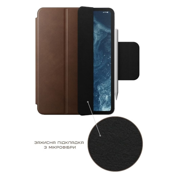 Фото - Чохол для планшету Nomad Leather Case Folio Brown for iPad Pro 11" M4 (NM013305858)