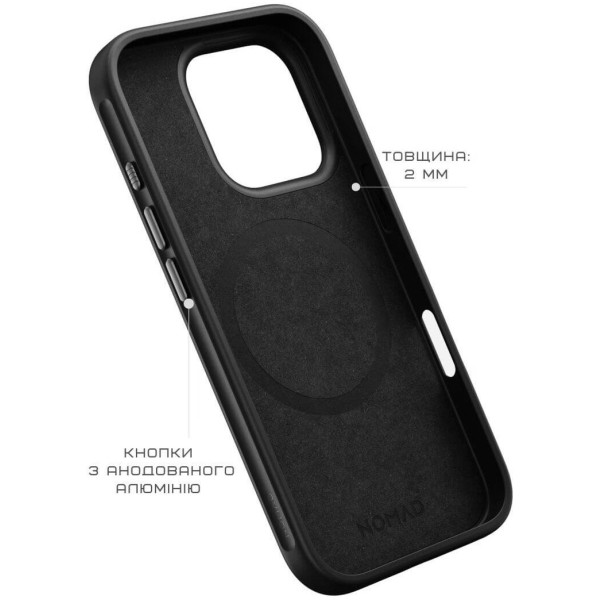Фото - Чохол для смартфону Nomad Sport Stone for iPhone 16 Pro Max (NM01372585)