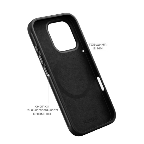 Фото - Чохол для смартфону Nomad Sport Stone for iPhone 16 Pro (NM01375685)