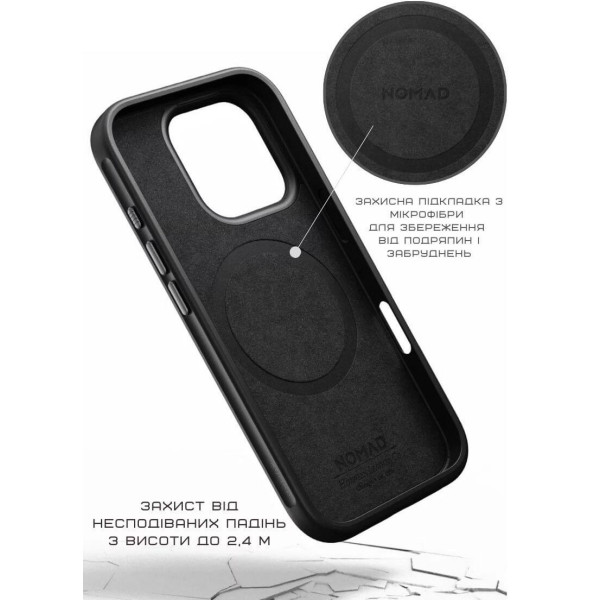 Фото - Чохол для смартфону Nomad Sport Stone for iPhone 16 Pro Max (NM01372585)