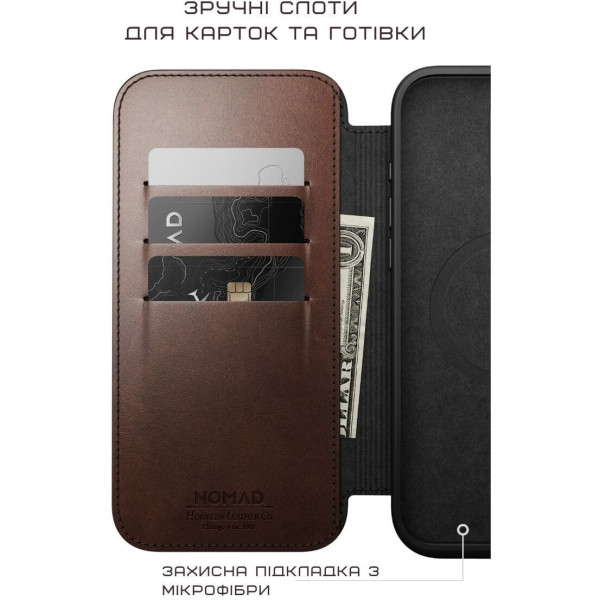 Фото - Чохол для смартфону Nomad Modern Leather Folio Brown for iPhone 16 Pro (NM01679585)