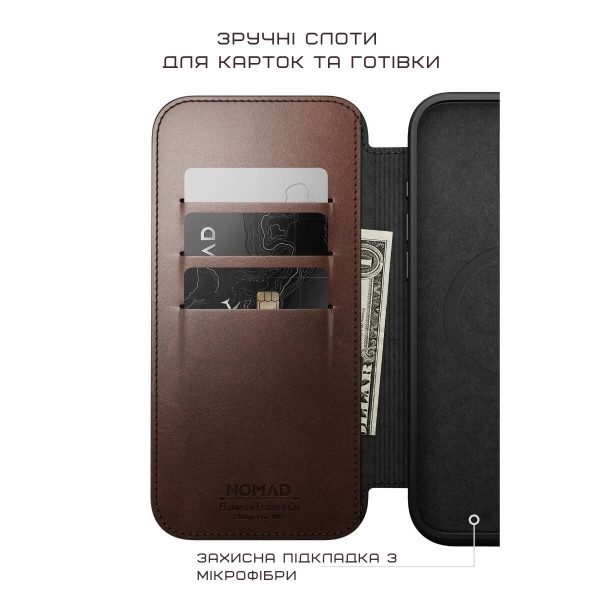 Фото - Чехол для смартфона Nomad Modern Leather Folio Rustic Brown Horween for iPhone 16 Pro (NM01676485)