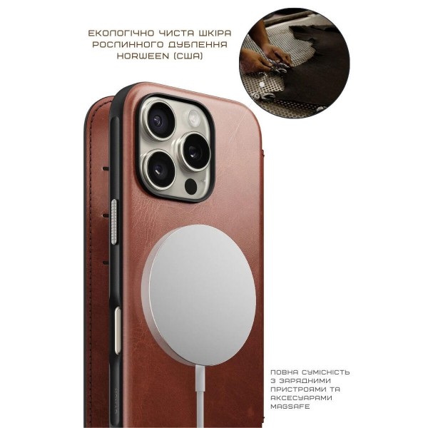 Фото - Чохол для смартфону Nomad Modern Leather Folio Olde Dublin Horween for iPhone 16 Pro (NM01398585)