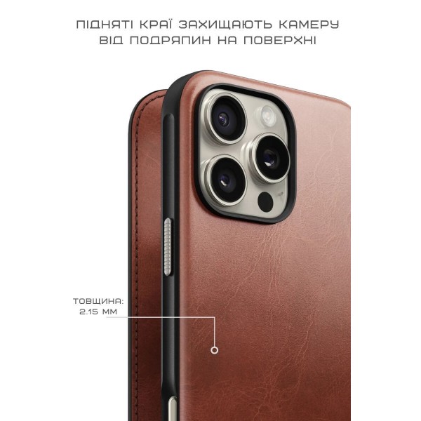 Фото - Чохол для смартфону Nomad Modern Leather Folio Olde Dublin Horween for iPhone 16 Pro (NM01398585)