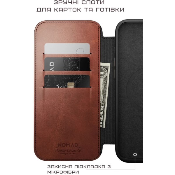 Фото - Чохол для смартфону Nomad Modern Leather Folio Olde Dublin Horween for iPhone 16 Pro (NM01398585)