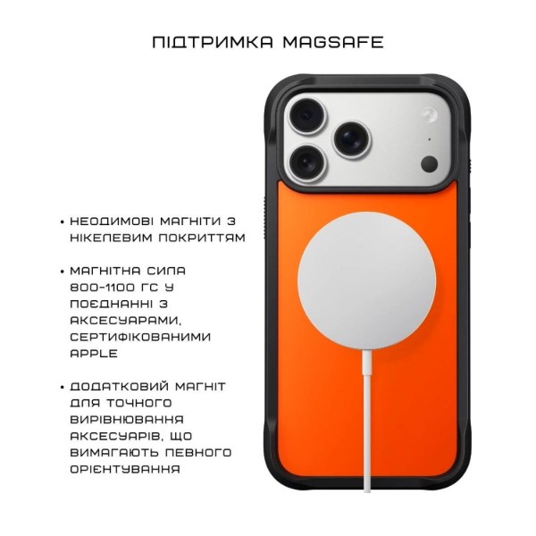 Фото - Чохол для смартфону Nomad Rugged Case Ultra Orange for iPhone 17 Pro (NM014070858)