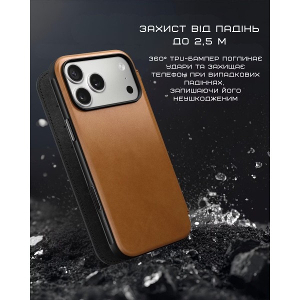Фото - Чехол для смартфона Nomad Modern Leather Folio Case English Tan for iPhone 17 Pro Max (NM014124858)