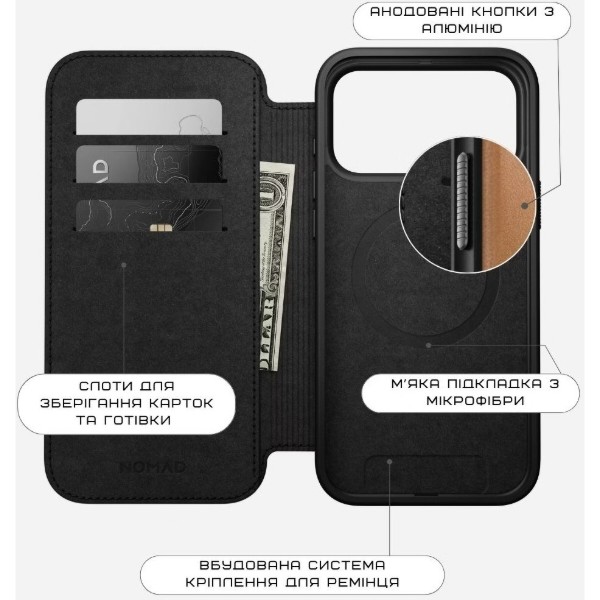 Фото - Чехол для смартфона Nomad Modern Leather Folio Case English Tan for iPhone 17 Pro Max (NM014124858)