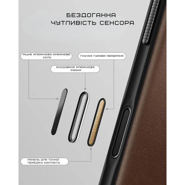 Фото - Чохол для смартфону Nomad Modern Leather Folio Case Horween Rustic Brown for iPhone 17 Pro Max (NM014100858)