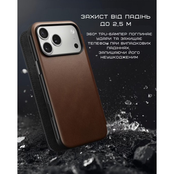 Фото - Чехол для смартфона Nomad Modern Leather Folio Case Brown for iPhone 17 Pro (NM014186858)