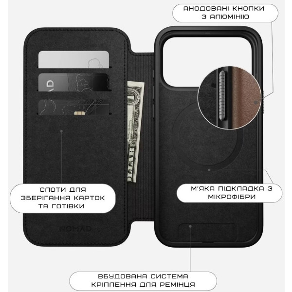 Фото - Чехол для смартфона Nomad Modern Leather Folio Case Brown for iPhone 17 Pro (NM014186858)