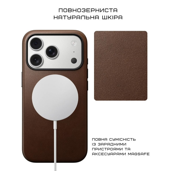 Фото - Чохол для смартфону Nomad Modern Leather Case Brown for iPhone 17 Pro (NM014322858)