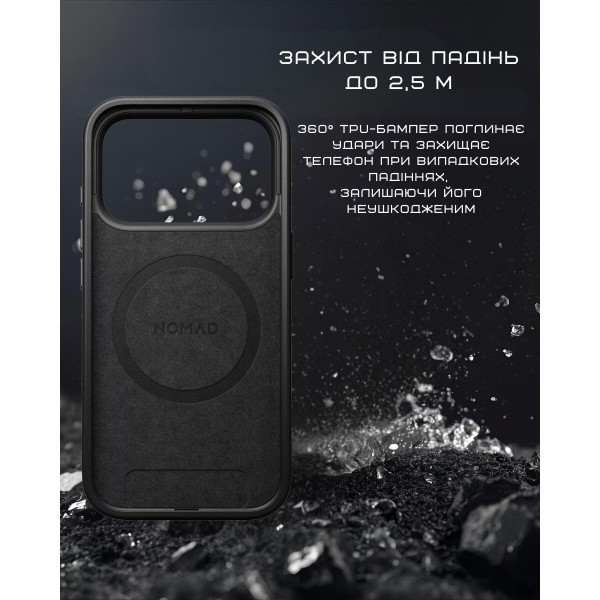 Фото - Чехол для смартфона Nomad Modern Leather Case English Tan for iPhone 17 Pro (NM014315858)