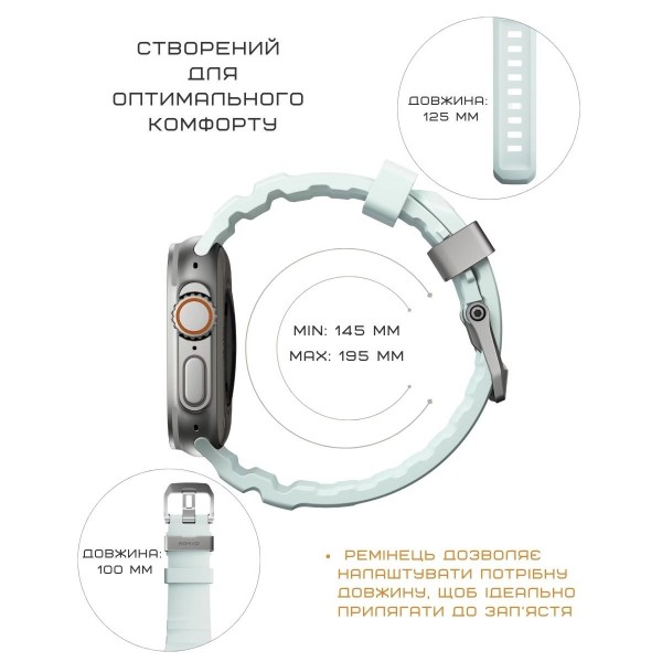 Фото - Ремешок для смарт-часов Nomad Rocky Point Band Natural Titanium Hardware Icy Blue Glow 46mm/49mm (NM014452858)