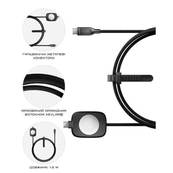 Фото - Переходник Nomad USB-C Kevlar Universal Cable Carbide for Apple Watch 1.5 м (NM014780858)