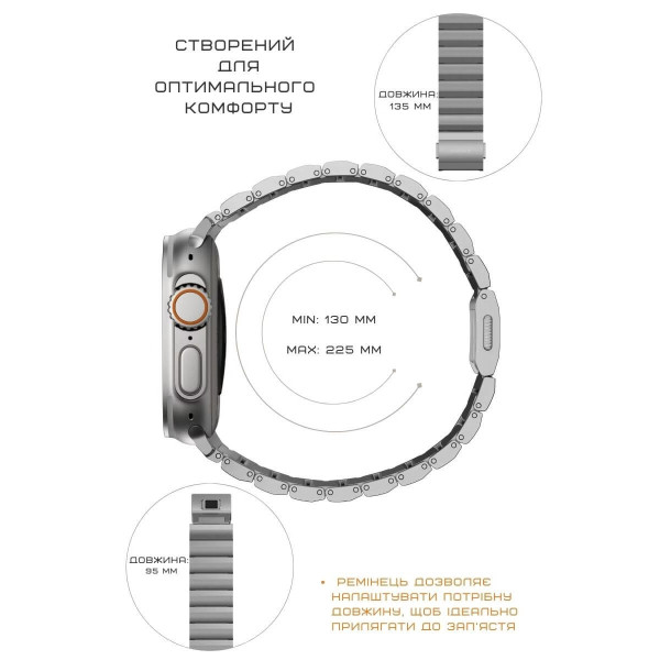 Фото - Ремешок для смарт-часов Nomad Titanium Band V2 Natural Hardware Natural 46mm/49mm (NM014858858)