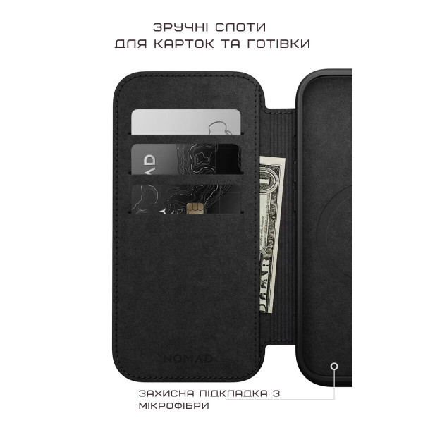 Фото - Чохол для смартфону Nomad Modern Leather Folio Back Horween for iPhone 16 Pro (NM01677185)