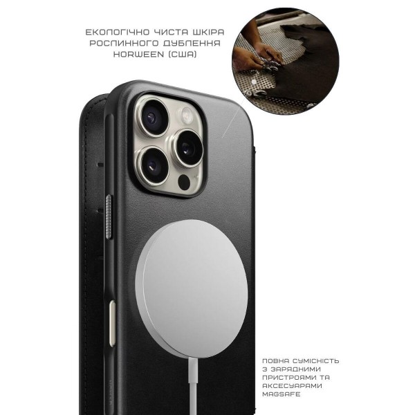 Фото - Чохол для смартфону Nomad Modern Leather Folio Back Horween for iPhone 16 Pro Max (NM01672685)