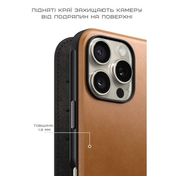 Фото - Чохол для смартфону Nomad Modern Leather Folio English Tan for iPhone 16 Pro Max (NM01673385)
