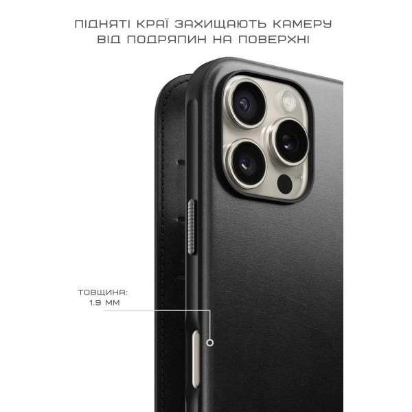 Фото - Чохол для смартфону Nomad Modern Leather Folio Back for iPhone 16 Pro (NM01680185)