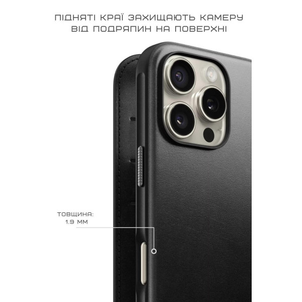 Фото - Чехол для смартфона Nomad Modern Leather Folio Back for iPhone 16 Pro Max (NM01675785)
