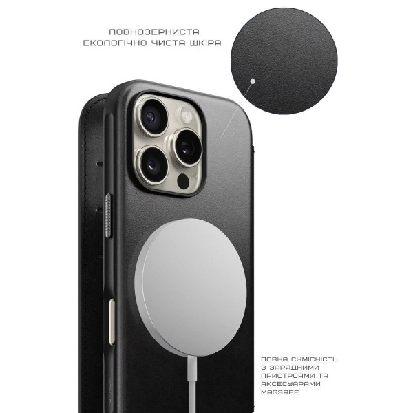 Фото - Чохол для смартфону Nomad Modern Leather Folio Back for iPhone 16 Pro (NM01680185)