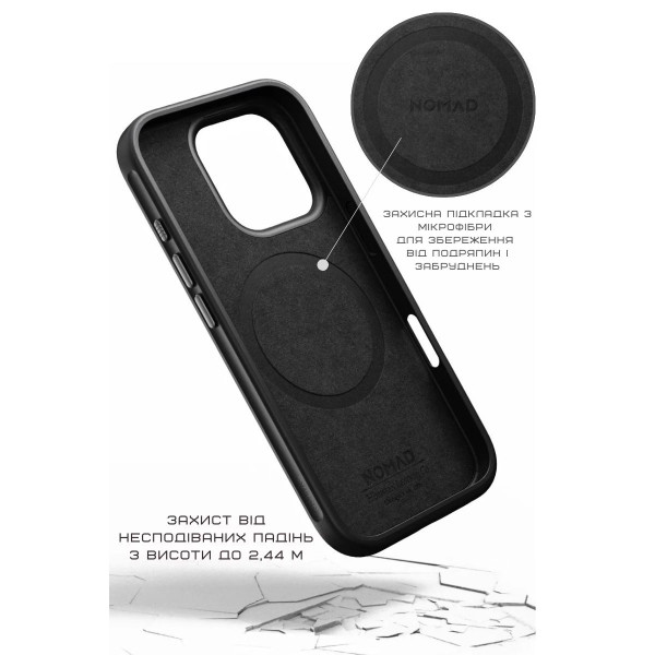 Фото - Чехол для смартфона Nomad Modern Leather English Tan for iPhone 16 Pro Max (NM01691785)