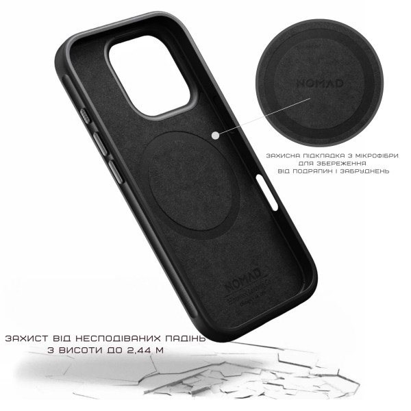 Фото - Чохол для смартфону Nomad Modern Leather Brown for iPhone 16 Pro Max (NM01692485)