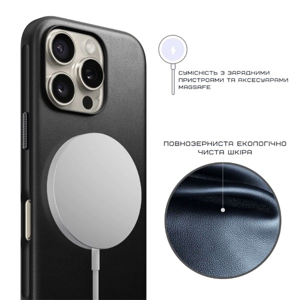 Фото - Чехол для смартфона Nomad Modern Leather Back for iPhone 16 Pro Max (NM01693185)
