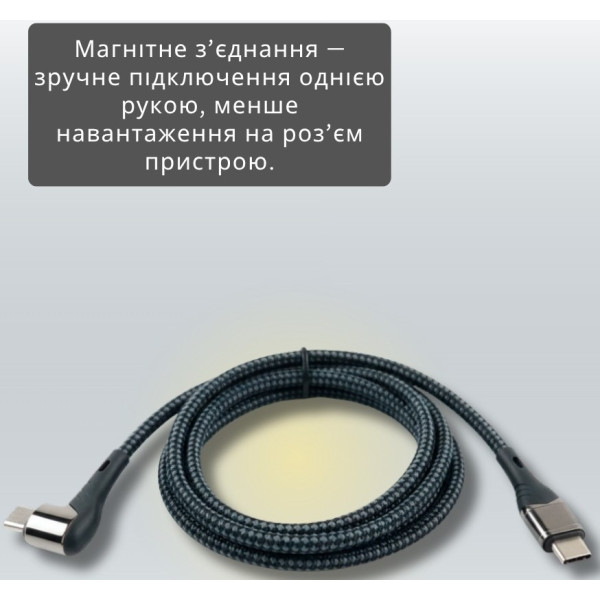 Фото - Кабель синхронізації даних BeCover for Type-C 100W 20V/5A Quick Charge Magnetic Data Cable 1.5m (714555)