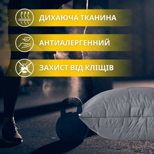Фото - Набор одеяло полуторное + подушка IDEIA ManMaker 140х210 + 50х70 (8-35823)