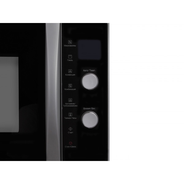 Фото - Мікрохвильова піч (НВЧ) Panasonic NN-CD565BZPE
