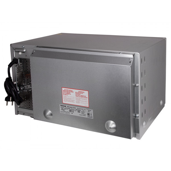 Фото - Мікрохвильова піч (НВЧ) Panasonic NN-CD565BZPE