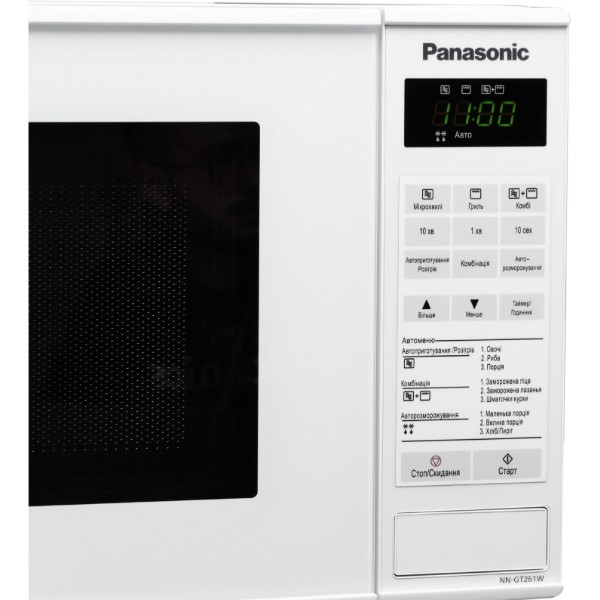 Фото - Микроволновая печь (СВЧ) Panasonic NN-GT261WZUE