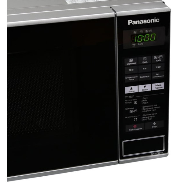Фото - Микроволновая печь (СВЧ) Panasonic NN-GT264MZUE