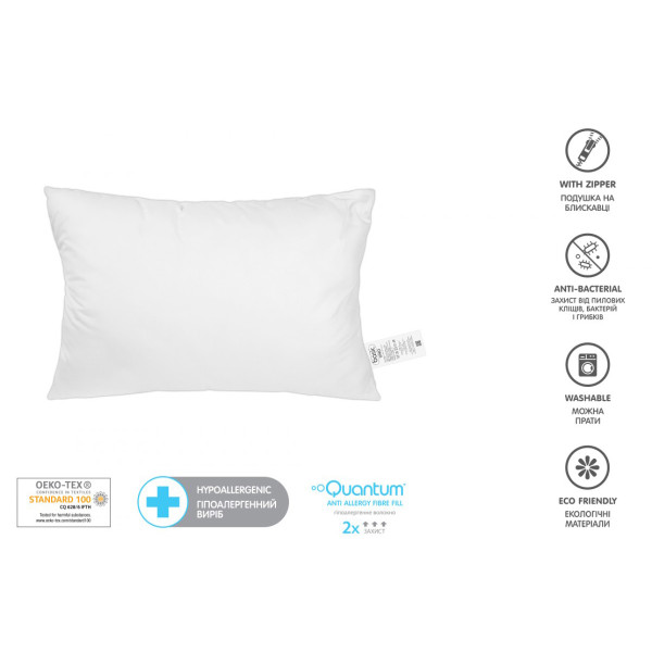Фото - Подушка стандартна Sonex Basic Uno 50x70 см з блискавкою (SO102436)
