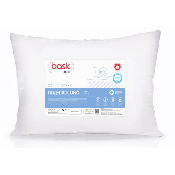 Фото - Подушка стандартна Sonex Basic Uno 50x70 см з блискавкою (SO102436)